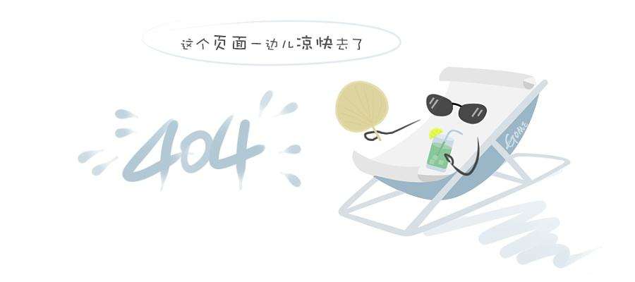 条码式自助借还书系统